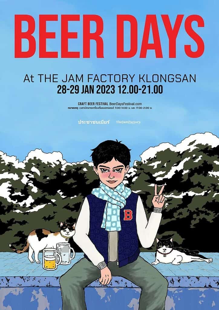 Poster for Beer Days II happening at Jam Factory in Bangkok Thailand