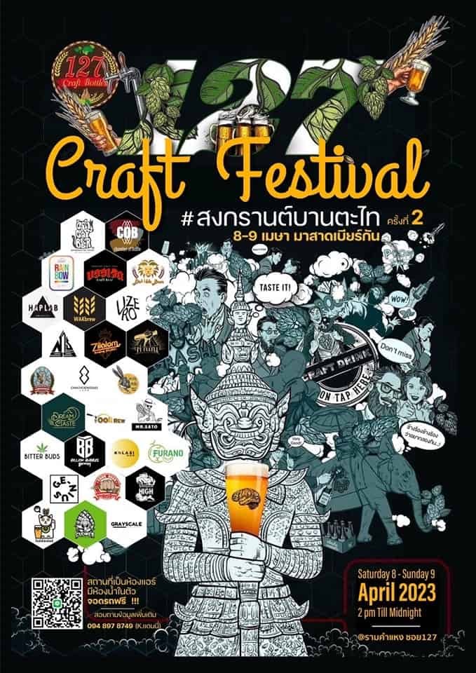 Beer People Craft Festival Bangkok Thailand