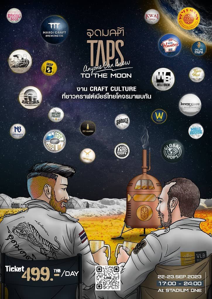 Udomkati Brewing Academy - Craft Culture event; Bangkok Thailand