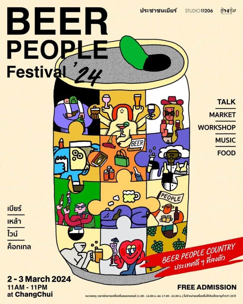 Beer People Fest 2024 held in Bangkok Thailand