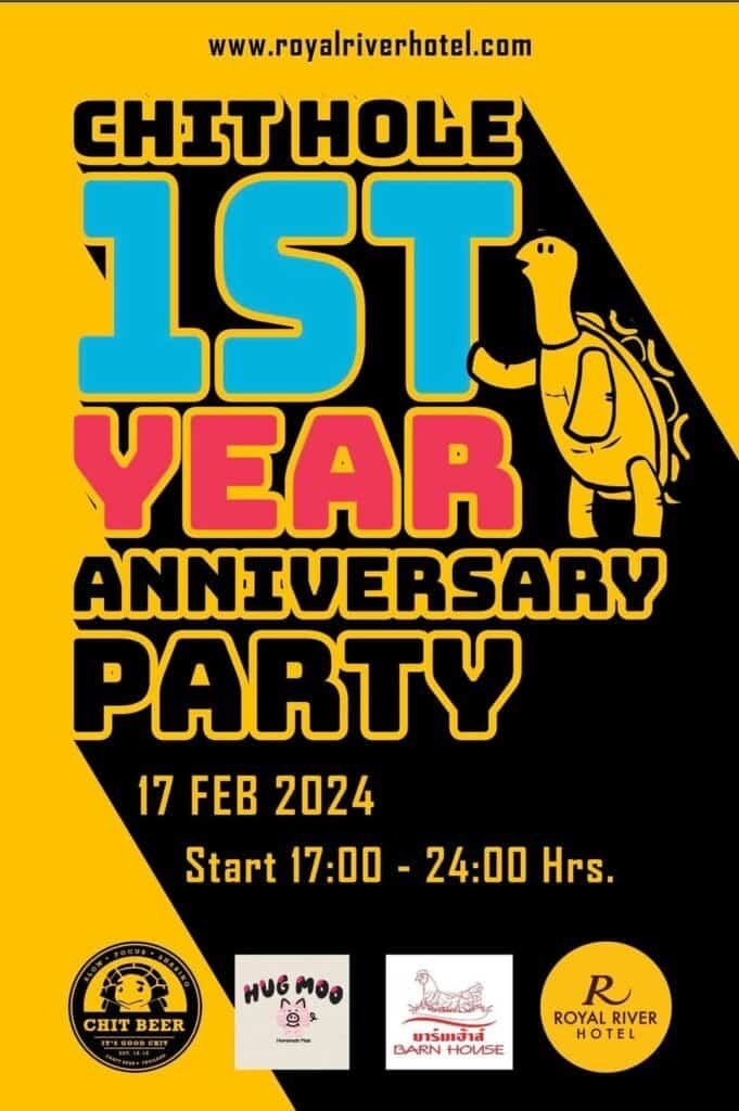 Chit Beer opened their Chit Hole about a year ago at the Royal River Hotel (map). It is much easier to visit the Chit Hole compared to visiting Koh Kret, the legendary home of one of Bangkok's very oldest craft beer breweries.