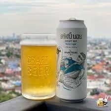 Crispy Boy Helles gets gold, Australian Awards to Thai Breweries