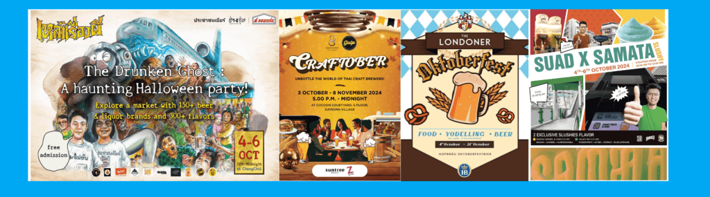 Beer events in Bangkok Oct. 4-6