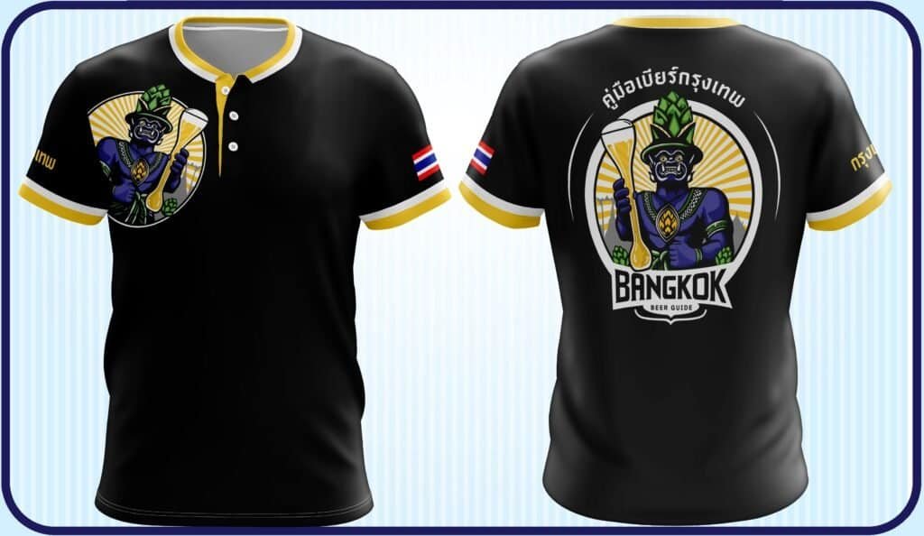 Mock up image of Bangkok Beer Guide Henley style t-shirt