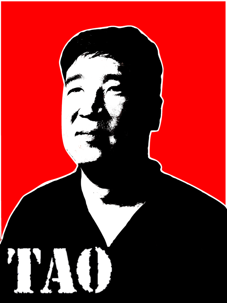 Stylized pic of Tao from Revenge of the Brewer article in Bangkok Beer Guide.