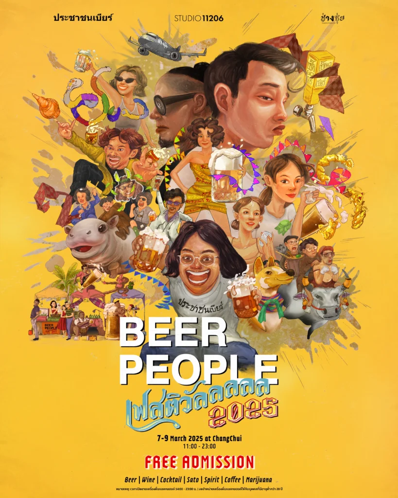 beer people flyer for Beer People Fest 2025 in Bangkok Thailand