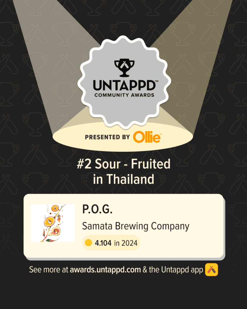 POG by Samata Brewing Untappd Award 2024