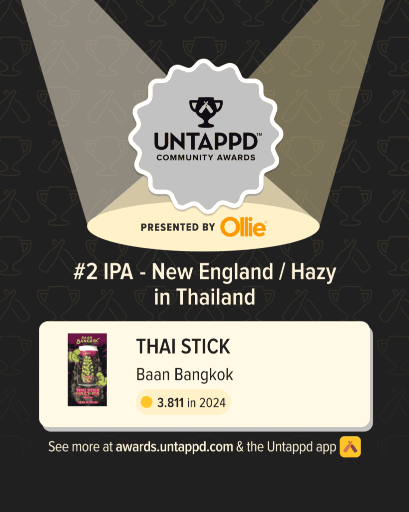 Thai Stick by Baan Bangkok Untappd Awards