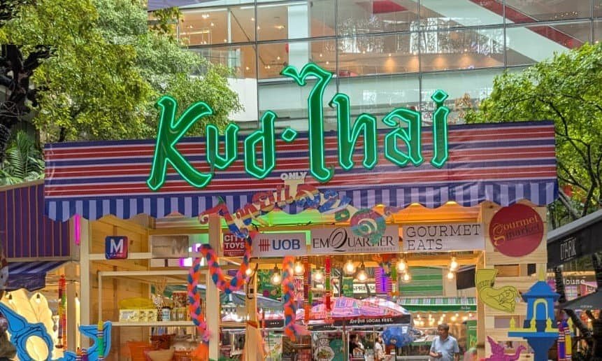Kud-Thai entrance at EmQuartier in Bangkok Thailand