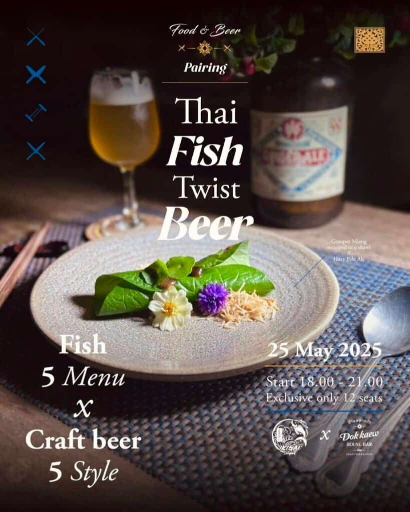 Thai Fish Twist Beer flyer for a beer and food pairing at Dok Kaew House Bar