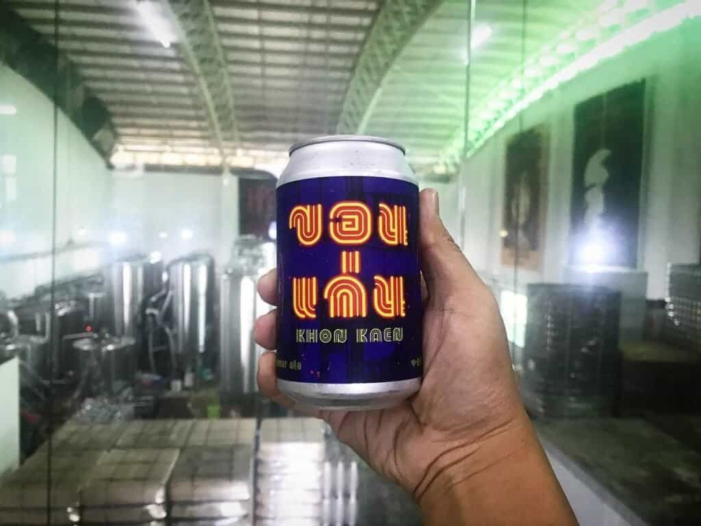 Khon Kaen Summer Ale - by I Jet Do 