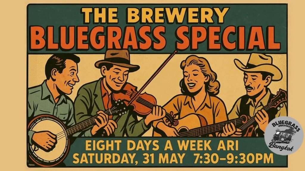 Brewery Bluegrass Special in Ari.