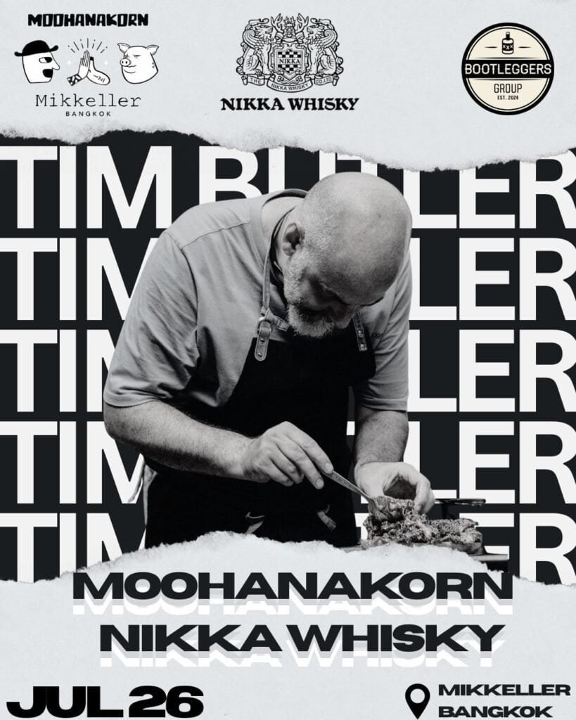 Mikkeller Bangkok and Nikka Whisky