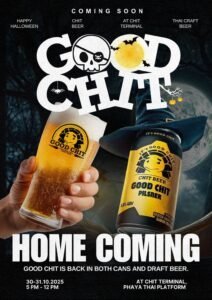 Chit Hole beer halloween Chit Hole terminal Bangkok
